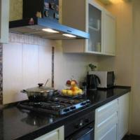 Fotos del hotel Апартаменты Moscow for you на Арбате