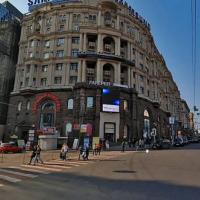 Фотографии отеля Апартаменты  Moscow for you на Тверской