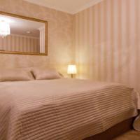 Fotos del hotel Лангуст