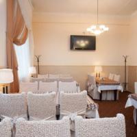 Fotos del hotel Турист