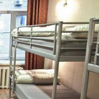 Fotos del hotel Годзиллас Хостел