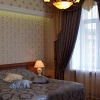 Fotos del hotel Пекин