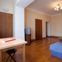 Fotos del hotel City Realty Central апартаменты на Арбате