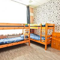 Fotos del hotel Хостел Наполеон Москва