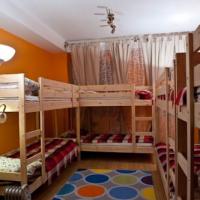 Fotos del hotel Хостел на Мясницкой