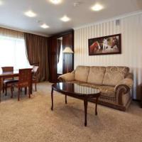 Fotos del hotel Гостиница Бега