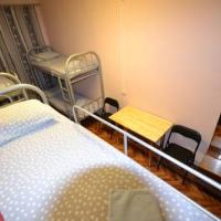 Fotos del hotel Хостел Сияна