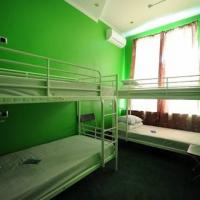 Fotos del hotel Bear хостел