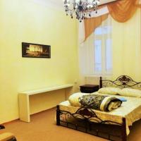 Fotos del hotel Мини - Отель Гавана