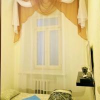 Fotos del hotel Мини - Отель Гавана