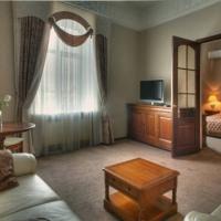 Fotos del hotel Пекин
