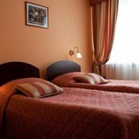Fotos del hotel Парк-Отель Битца