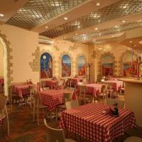 Fotos del hotel Отель Молодежный