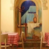 Fotos del hotel Отель Молодежный