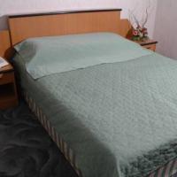 Fotos del hotel Отель Молодежный
