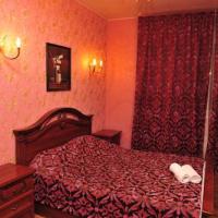 Fotos del hotel Отель Калипсо