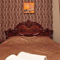 Fotos del hotel Отель Калипсо