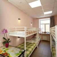 Fotos del hotel Хостел Москва Измайлово