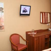 Fotos del hotel Четыре Сезона Отель