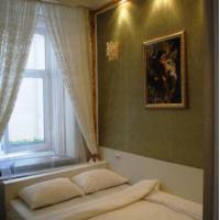 Fotos del hotel Мини-отель Булгаков