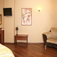 Fotos del hotel Четыре Сезона Отель