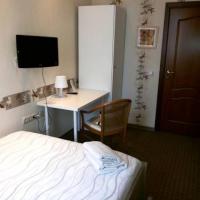 Фотографии отеля Hermes