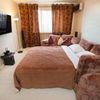 Fotos del hotel Апартаменты в Крылатском