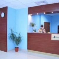 Fotos del hotel Отель Парус