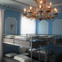 Fotos del hotel ЭйчЭм Хостел Москва