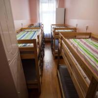 Фотографии отеля 1st Arbat Hostel Хостел