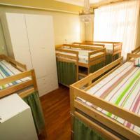 Fotos del hotel 1st Arbat Hostel Хостел