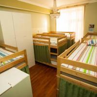 Фотографии отеля 1st Arbat Hostel Хостел