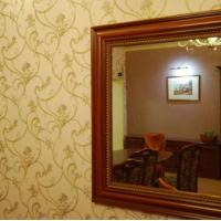 Fotos del hotel Отель Бульвар