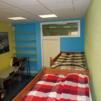 Фотографии отеля Moscow Hostel