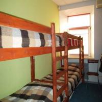 Фотографии отеля Moscow Hostel
