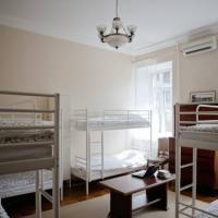 Fotos del hotel iVAN Hostel