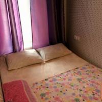 Fotos del hotel Хостел Сухаревка