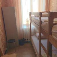 Fotos del hotel Хостел Сухаревка