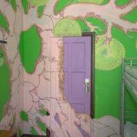 Fotos del hotel Хостел Bananas