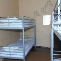 Fotos del hotel Хостел Bananas