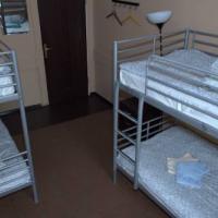 Fotos del hotel Хостел Bananas