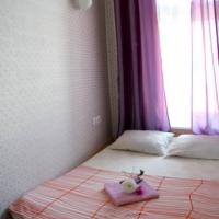 Fotos del hotel Хостел Сухаревка