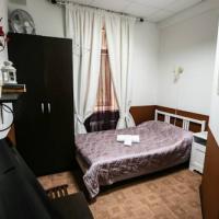 Fotos del hotel Старая Москва АпартОтель