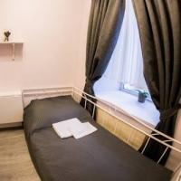 Fotos del hotel Старая Москва АпартОтель