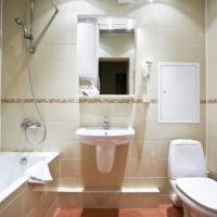 Fotos del hotel Гостиница Бега