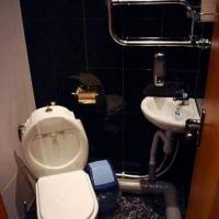 Фотографии отеля 1st Arbat Hostel Хостел