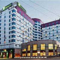 Fotos del hotel Холидэй Инн Лесная