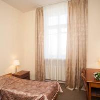 Fotos del hotel Турист