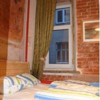 Fotos del hotel Мини-отель Булгаков
