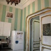 Фотографии отеля Мини-отель Булгаков